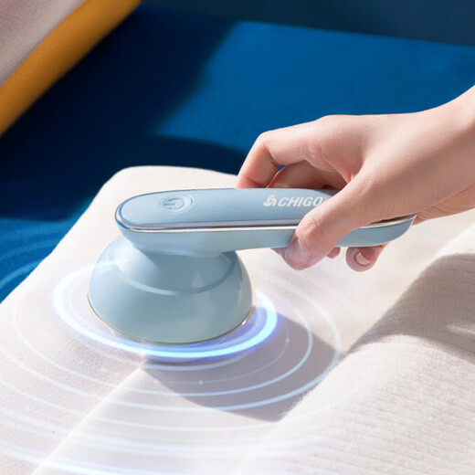 CHIGO Hair Ball Trimmer, Hair Ball Remover, Clothes Ball Remover, Shaving Device, Hair Remover, Shaving Ball Device, Hair Removal and Shaving Machine, Hair Removal, Shaving, Shearing and Suction Household Artifact 118B