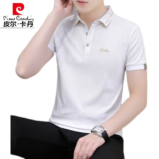 皮尔卡丹（pierre cardin）商务休闲刺绣POLOT恤衫纯色棉短袖t恤男装夏季翻领上衣服男装体恤 白色 683款 2XL 135-150斤