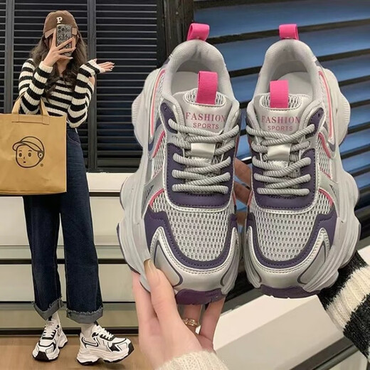 Belle betritt Europa Dad Schuhe für Frauen, die ihre Füße zeigen 2025 Neues Frühling und Sommer atmungsaktives Mesh dicke Bottom Explodiert Street Casual Sports Frauen Rose rot 36