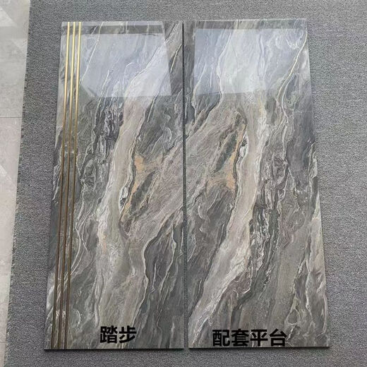 Xuankashi 1200x470mm à arc intégré Edge glacé entier étape du corps étapes de brique de brique