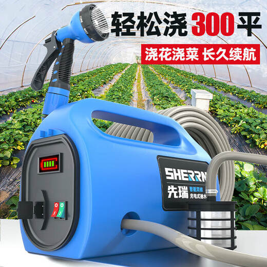 Wiederaufladbare Pumpenwässerung Pumpe Gemüse Wassermaschine Gemüse Garten Neues Landbewässerungstool ländliche landwirtschaftliche Wasserpumpe Langstrecke 686AF Dual-Core-Pumpe 30-Meter-Röhre