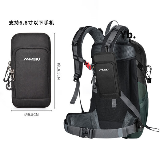 Luo Huodou Anmei Road 6.0-6.8 inch mobile phone bag outdoor shoulder strap bag shoulder bag small accessories storage mobile phone bag 80