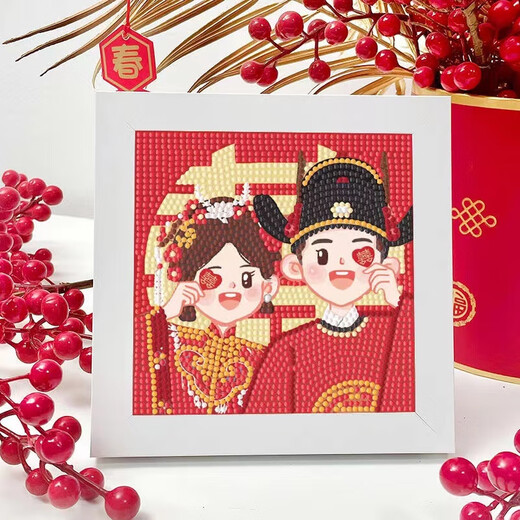 新款带框结婚款钻石画满钻手工diy客厅卧室结婚喜庆情侣系列小幅 6210结婚款 画布钻石工具【无框】