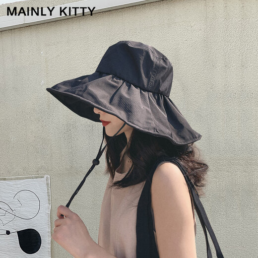 Principalmente sombrero de protección solar para mujeres 2025 NUEVO VERANO DE VERANO LANGRO GAL DE VINILO UV SUL PARA MUJER Sombrero de pescador Sol [Negro] - Caja de regalo