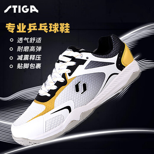 Stiga table tennis shoes training sneakers men and women same style sneakers Stiga wear-resistant non-slip breathable CS-15A11 black and white/full mesh breathable 36