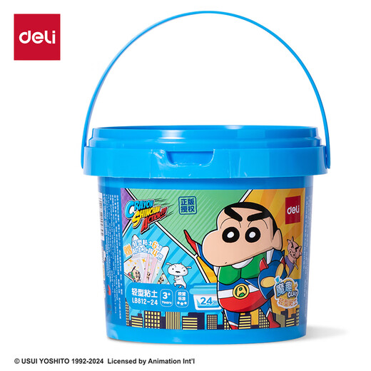 得力(deli)蜡笔小新24色加赠6包超轻粘土 黏土橡皮泥彩泥幼儿园学生DIY手工玩具糖果桶装 儿童生日礼物