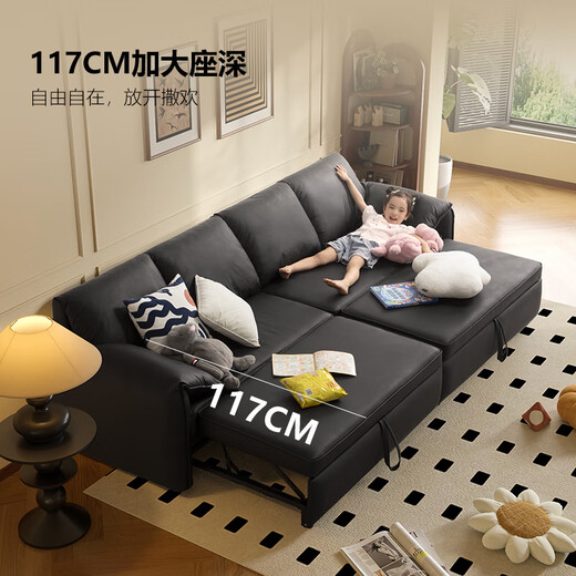 CHEERS fabric sofa bed all-in-one dual-purpose small apartment living room 2025 new style Chivas 6309 gray junior