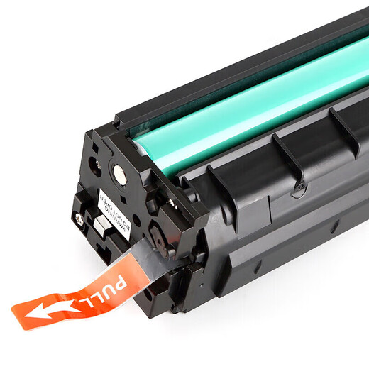 Canon MF655CDW Impresora multifuncional Cartucho de tóner de tóner tóner tóner tóner de tóner 655cdw Tambor de secado de cámara de polvo de taquilla en polvo [gran capacidad] con chips sin pantalla de tinta tóner amarillo [página 2800]