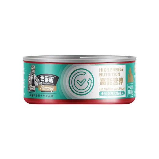 Fleming Cat Prescription Canned Nutritional Fattening Intestinal Liver Urinary Tract Kidney Low-fat Dog and Cat Snacks Wet Food Universal for Dogs and Cats High-Energy Nutrition 100g 12 Cans Highly Cost-Effective