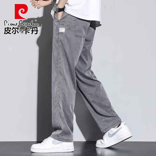 皮尔卡丹夏季天丝裤子男直筒宽松拖地潮牌阔腿裤2025秋天薄款休闲长裤男生 1048浅蓝色 M 码