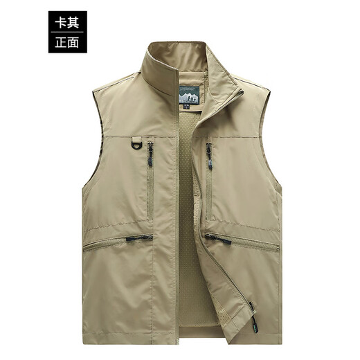 Katzenweste Frühlings- und Sommerhülsenjacke Casual Weste Lose vielseitig geschäftliche Revers -Top Khaki 2xl