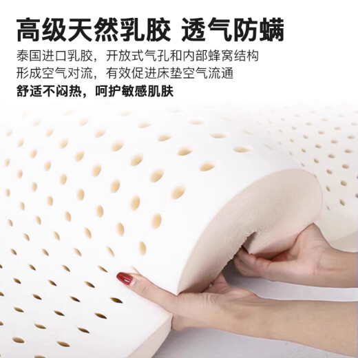 海马简艾床垫记忆棉盒子十大席梦思压缩卷包乳胶独立弹簧床垫家用偏软品牌 A适中款(厚20cm)经济实用 1350*1900