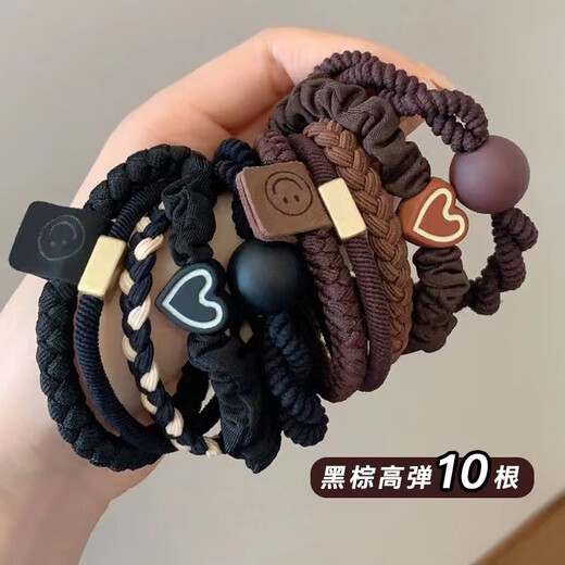 头绳新款高端橡皮筋女扎头发简约气质高弹力耐用皮套发圈发绳 高弹力发圈【款式随机】5个装