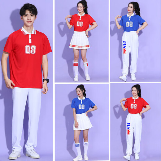 
He Jiangong cheerleading costume adult football cheerleading sports meeting class uniform performance uniform student men and women dance suit 8065 single top + 841 skirt red edge socks XL