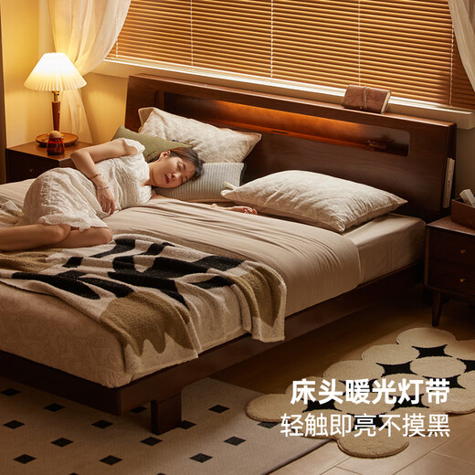 Originales Festholzbett modernes einfaches Doppelbett 1,8 Meter Nordisches Hauptschlafzimmer Großes Bett Eiche Eiche Holzbett L701V [schwarzer Walnussfarbe mit niedrigem Körper] 1,8*2,0 Meter - Einzelbett leuchtend Bett