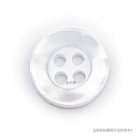 Jack Viney buttons white pearlescent round men and women all-match shirts resin buttons clothes small buttons 7# pearlescent thin edge four eyes 10mm 20 pcs