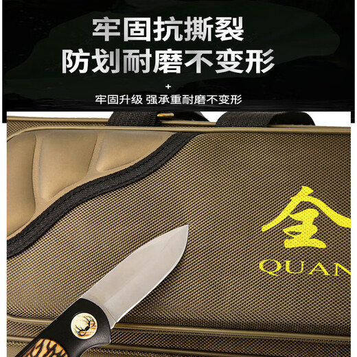 Simple jianyuenika fishing rod bag, lightweight multi-functional fishing backpack, large capacity waterproof rod bag, thickened and wear-resistant, wheel-free fishing gear bag, 80 cm two-layer (waterproof, thickened and wear-resistant fabric)