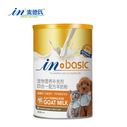 Madder's four-in-one formula goat milk powder 300g general purpose for pet puppies, dogs, kittens, newborn cats and goat milk