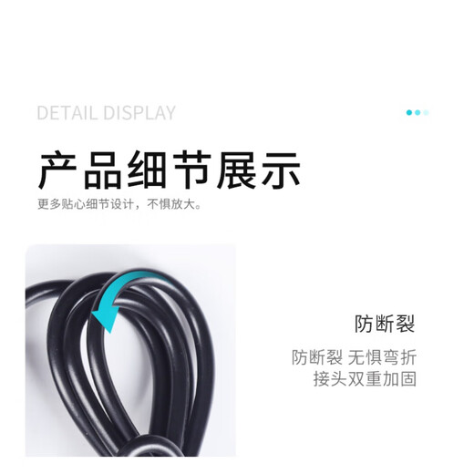 5V6V9V12V15V24V1A2A3A display audio router set-top box power adapter 3-meter cable extension 5V3A power supply (3-meter cable extension) free 2 adapters