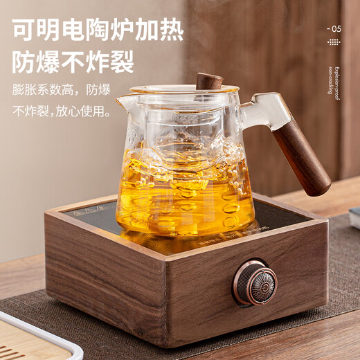 LeCali glass tea set office home high-end complete set of Kung Fu tea set high temperature resistant teapot with tea cup and tea tray Yaxin pot cigarette ash 9-piece set + cup holder