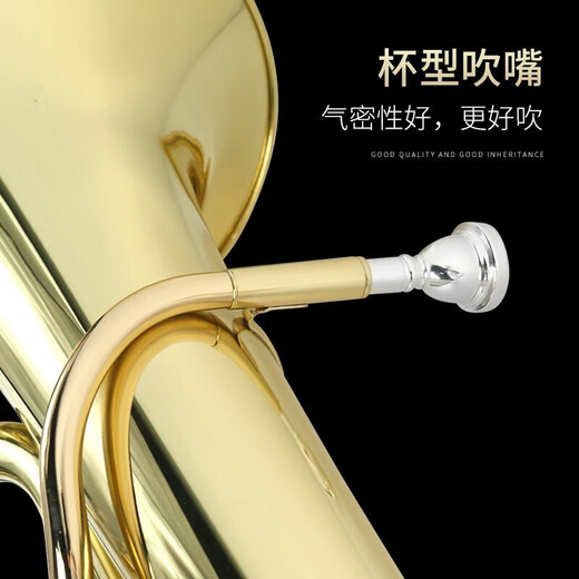 津宝大抱号JBEP-1180上低音号乐器降B调立键三键专业铜管乐器