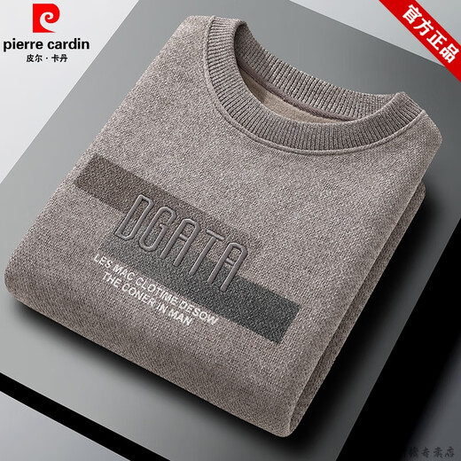 Brand Pierre Cardin CHENILLE PLUS VELVET T-shirt à manches longues brodés en velours épaissis