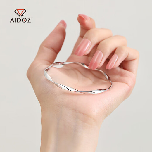 Aido diamond platinum Mobius bracelet for women pt950 platinum ring solid platinum bracelet weighing 13.46 grams inner diameter 54mm