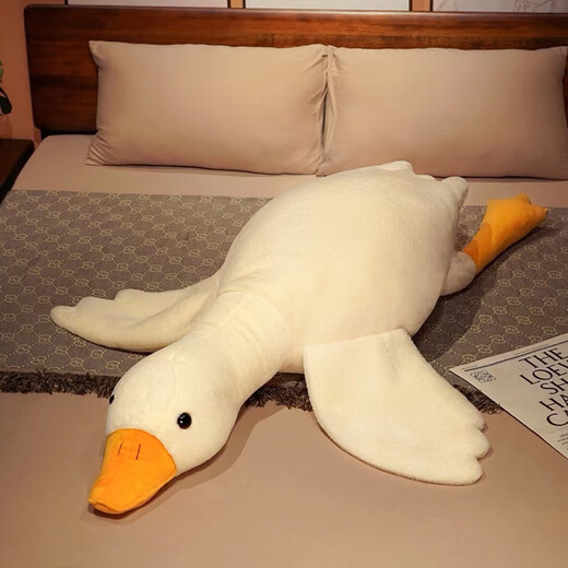 Fantis Big White Goose Doll Big Goose Pillow Plush Toy Leg Doll Duck Doll Birthday New Year Gift Big White Goose Fat Version Extra Large Full Down Cotton 1.3M High Quality, Zippered and Washable