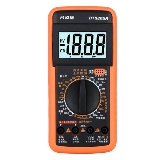Xinghongwei Nuevo DT9205 Anti-Burn Digital multímetro Digital Electricista Mantenimiento inteligente Medidor Universal Multifuncional Todos los chinos Xinghongwei DT9205 Configuración estándar oficial