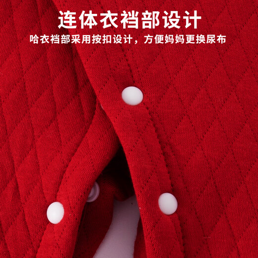 Benjiwell baby gift box baby clothes spring and autumn newborn gift box set newborn baby supplies full moon gift