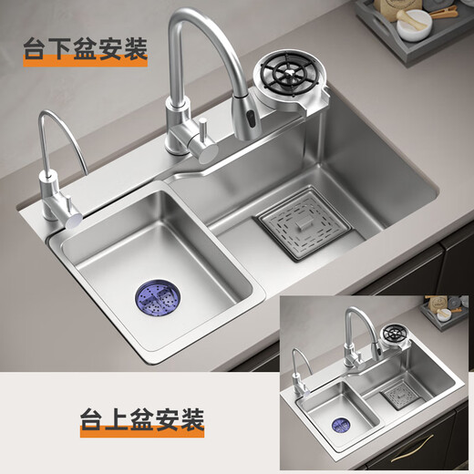 
Jiumuwang Kitchen Gun Gray Nano SUS304 Stainless Steel Handmade Sink Large Single Tank Table Top Middle Table Under Dish Washing Basin [Picking Faucet Water Cleaning Faucet Set] Silver 680X450mm