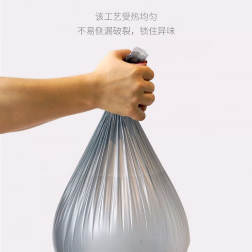 清清美垃圾袋银色特厚型垃圾袋平口型韧性好不易破断点式家用厨房 6296垃圾袋3卷x30只(90只)