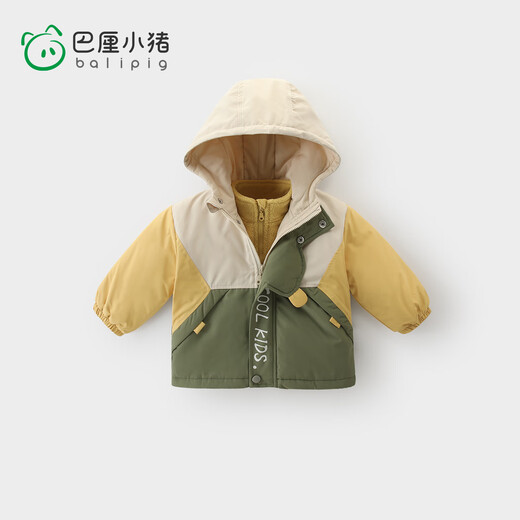 Bali Piggy Boy's Charge Jacket Autumn Outdoor Cover Children's Clothes 2024 New Early Spring Autumn Baby Girl Jacket Three-Proof 2-piece Set Green 90 cm