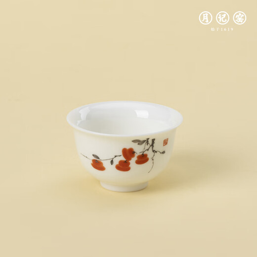 Yue Ji Kiln Shishi Ruyi Mutton Fat Jade Porcelain Covered Bowl Small Set (Master Cup Version)