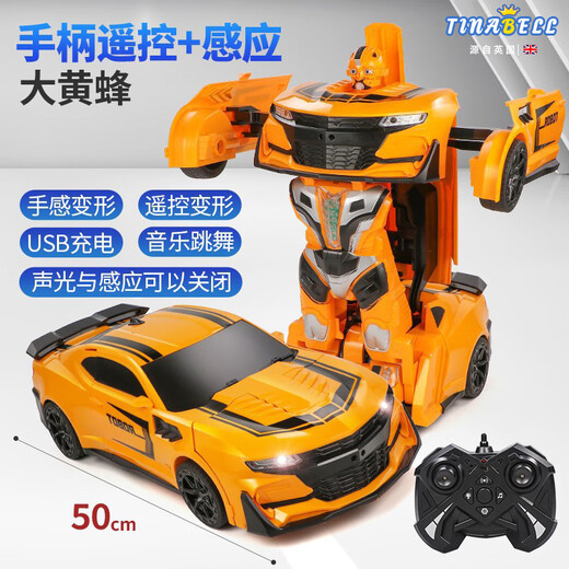 Tinabell British Brand Toys's Boy Gesture Control remoto Deformación Robot de automóvil 3-6-10 Regalo 4 Control de 50 cm Giant-Hornet