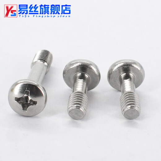 Yisi 304 stainless steel 818 pan head cross-shaped screws, round head, non-loosening screws, half-thread M2M3M4M5M6 M5*40 (5 pcs)