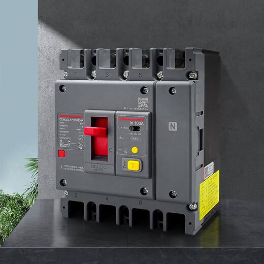 德力西（DELIXI）德力西DELIXI三相四线4P空气开关带漏电保护器3P塑壳CDM3L160A250 2P 63A