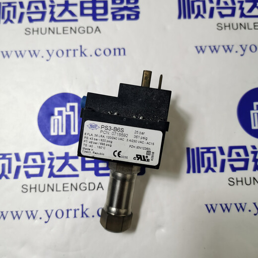 XMSJEMERSON PS3B6S245bar Pressure Switch Control Response 26BAR 0715914 15914