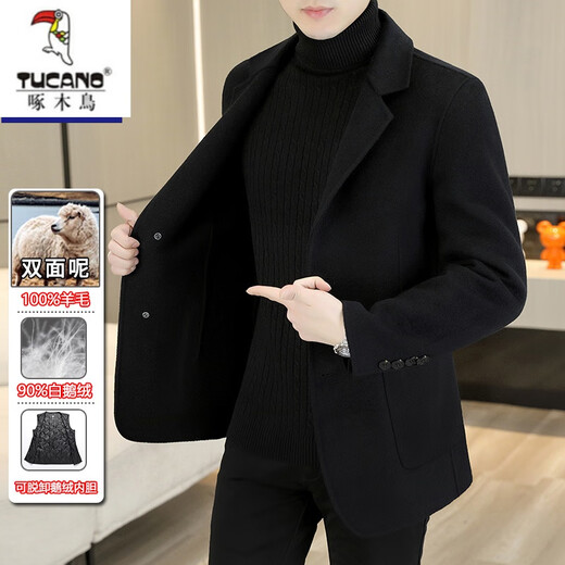 Avalores de lana de carpintero de carpintero (Tucano) de lana de gama alta para hombres Autumn and Winter New Tuit Award Woolen Woolen Woolen Coat For Men Navy Blue [5821100%] 175 [120135Jin [Jin equivale a 0.5 kg]]