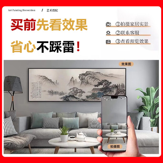 Commonly written clocks, wall clocks, living room 2025 new light luxury decorative paintings, high-end sofa background wall paintings, atmospheric tea room hanging paintings, Z6296-Moon branches 90*30CM [Crystal face + PVC gold frame] [Ordinary style without light] Digital display plug-in model
