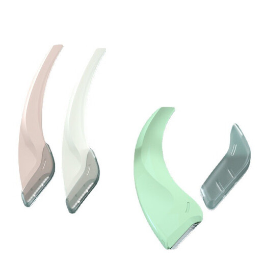 Sweet Lemon Eyebrow Trimmer, Female Eyebrow Razor, Eyebrow Razor, Eyebrow Shaper, Eyebrow Shaper, Beginner Novice Anti-Scratch Eyebrow Trimming Tool, Mixed Colors, 3 Pack