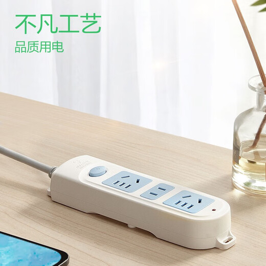 Bull (BULL) con tira de cables enchufable, tira enchufable pequeña de múltiples orificios, cable de extensión, tira de arrastre multifuncional para dormitorio doméstico, tablero enchufable eléctrico, solución de problemas, tablero enchufable, interruptor de control principal extra largo de 5 metros, dos orificios + tablero de enchufe doble de cinco orificios GN-606 oficial clásico con orificio grande, modelo ignífugo de 2500W