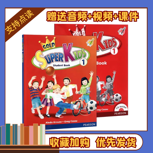 Haga clic para leer Langwen Xinlingtong Superkids 123456 nueva versión de inglés para niños para materiales de audio cursionware. Hoy recomendamos Libros de texto de Nivel 2 + Libro de ejercicios + Materiales de los cursos.