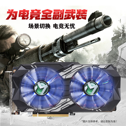 华硕七彩虹影驰微星技嘉1080 1660S 2060 3060游戏吃鸡设计办公专业台式独立二手显卡 GTX1050 2G