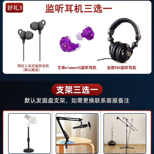 Midiplus sound card Midi Routist R2 GEN II computer mobile phone OTG live broadcast microphone equipment complete set of singing recording Douyin Kuaishou companion special free fine tuning Midi R2 sound card + De Sheng PC-K220 set
