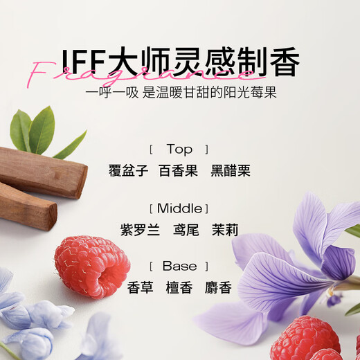 Veet Hair Removal Cream 100ml mild and pure type for male and female students, underarm, leg hair, limbs hair removal, non-private parts