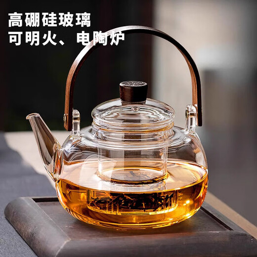 Wanjiaquan high borosilicate glass teapot tea set large capacity filtered teapot electric ceramic stove around the stove for tea making outdoor kettle bamboo wooden beam kettle 1000ML teapot