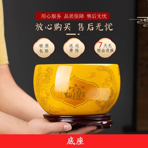 Tianshi, Treasure Pot Ceramic Feng Shui Ornamente, um Reichtum und Schatz Jingdezhen Eingangschrank neue Haus zu gewinnen, gelber Schatztopf anziehen Reichtum und Schatz klein