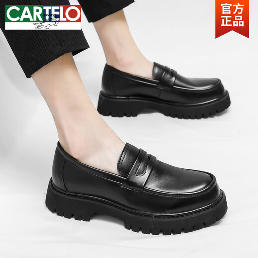 Cartelo Men's Loafers 2025 Мужские туфли повышенная толстая подошва блестящая модная кожаная обувь Ленивые бобы 3518 черные 38