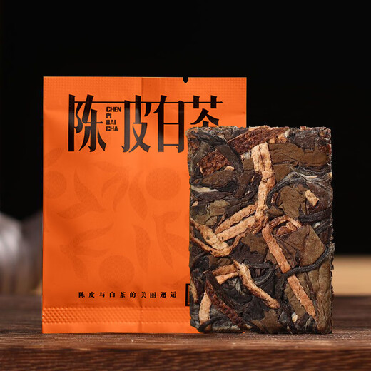 One slice of Shi Fang Yi, tangerine peel white tea, authentic Fuding old white tea, Xinhui tangerine peel, individually packaged high mountain tea cake Gongmei 50g